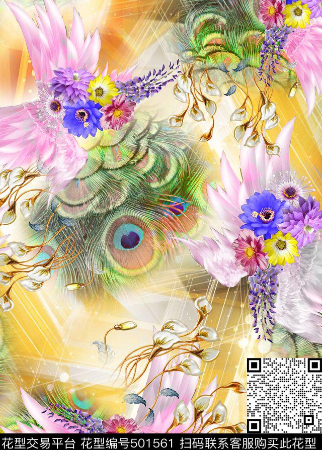抽象花卉羽毛数码印花华亿平台下载（图片编号: 501561） - 瓦栏（Walan）