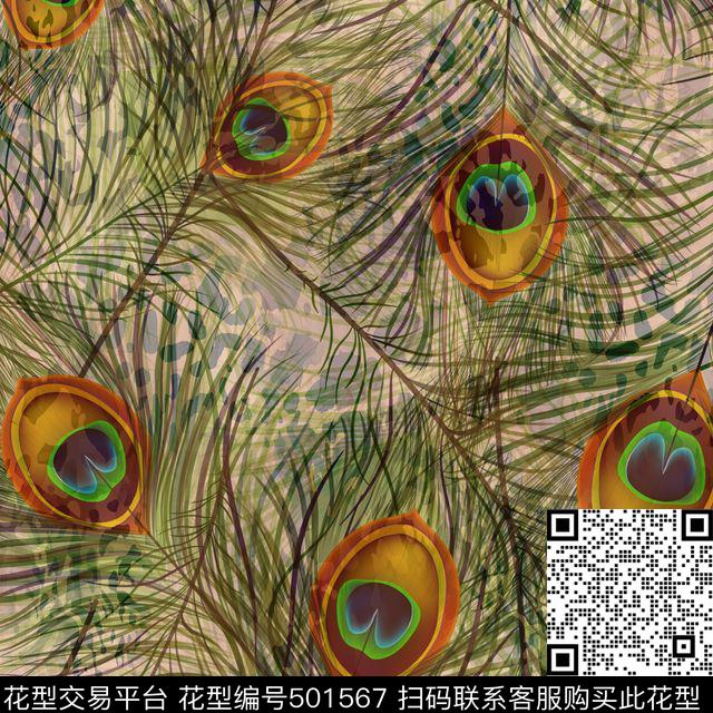 欧美时尚潮流数码印花华亿平台下载（图片编号: 501567） - 瓦栏（Walan）