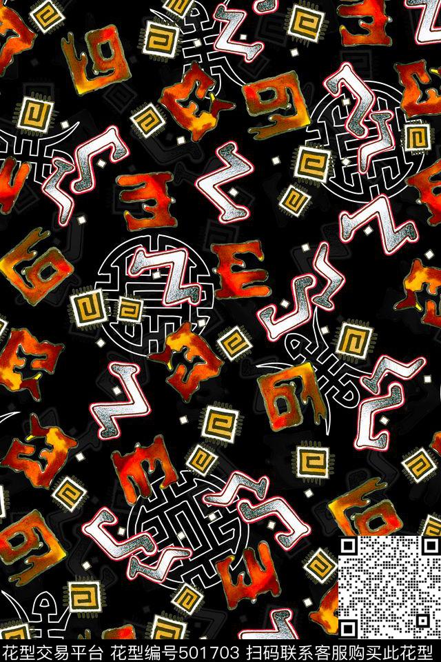民族风图案潮流数码印花华亿平台下载（图片编号: 501703） - 瓦栏（Walan）
