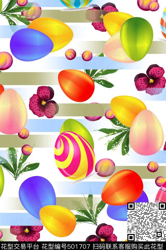小清新彩蛋条纹数码印花华亿平台下载（图片编号: 501707） - 瓦栏（Walan）