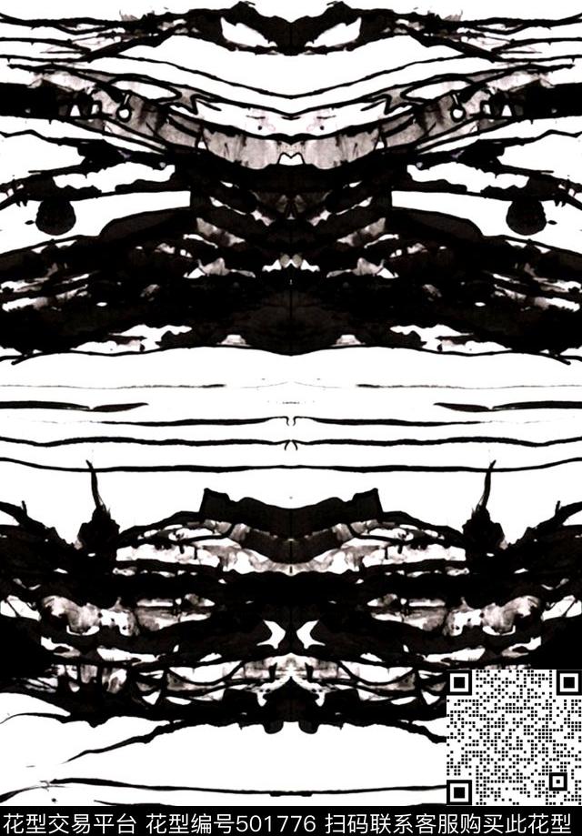 复古水墨画流行时尚中国风天马行空乱画数码印花华亿平台下载（图片编号: 501776） - 瓦栏（Walan）