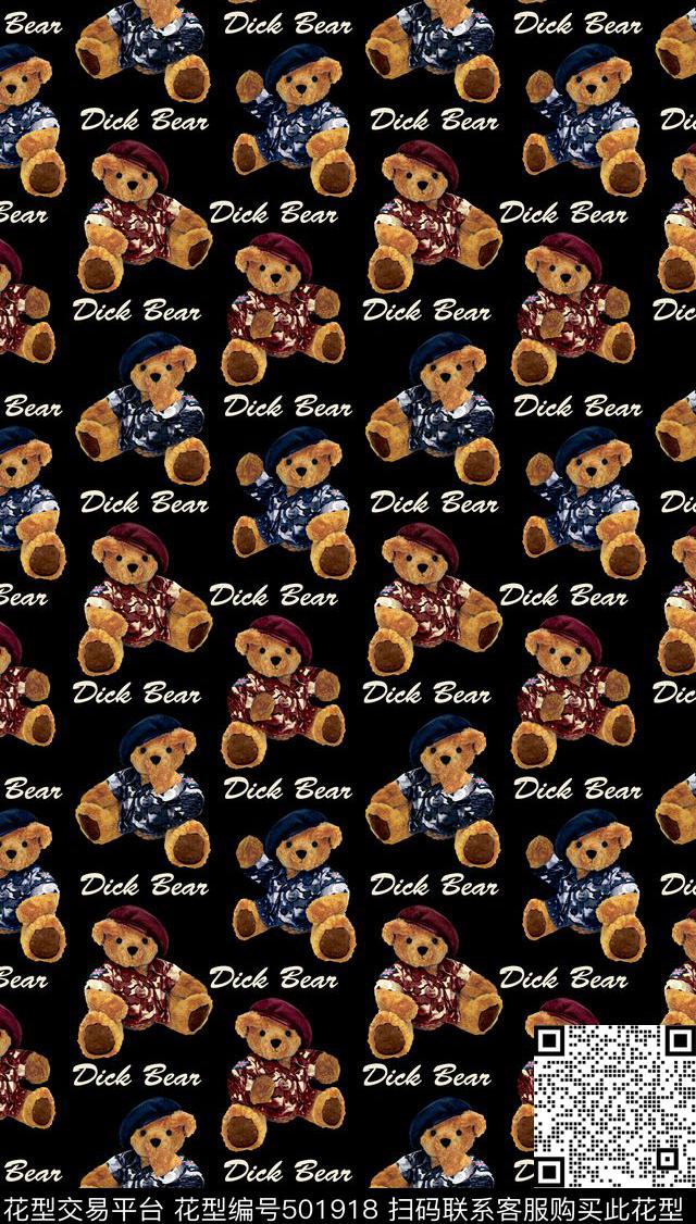 卡通系列迷彩服军帽子动物8.1军熊传统印花华亿平台下载（图片编号: 501918） - 瓦栏（Walan）