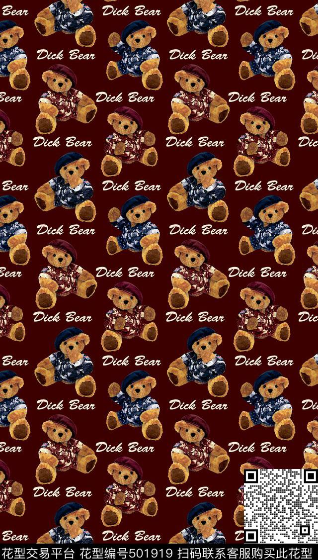 卡通系列迷彩服军帽子动物8.1军熊传统印花华亿平台下载（图片编号: 501919） - 瓦栏（Walan）