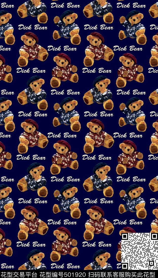 卡通系列迷彩服军帽子动物8.1军熊传统印花华亿平台下载（图片编号: 501920） - 瓦栏（Walan）