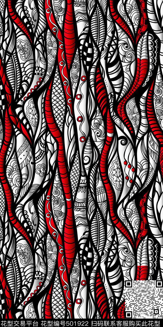 服装面料华亿平台欧美条纹休闲时尚抽象几何复古传统印花华亿平台下载（图片编号: 501922） - 瓦栏（Walan）