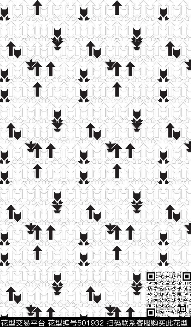 几何箭头大牌设计时尚简洁简朴流行潮流数码印花品牌设计】传统印花华亿平台下载（图片编号: 501932） - 瓦栏（Walan）