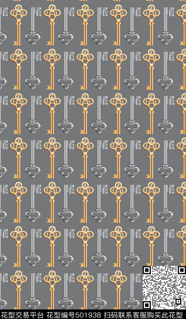 几何抽象钥匙创意设计数码印花布匹面料家访箱包沙发布窗帘图案设计传统印花华亿平台下载（图片编号: 501938） - 瓦栏（Walan）