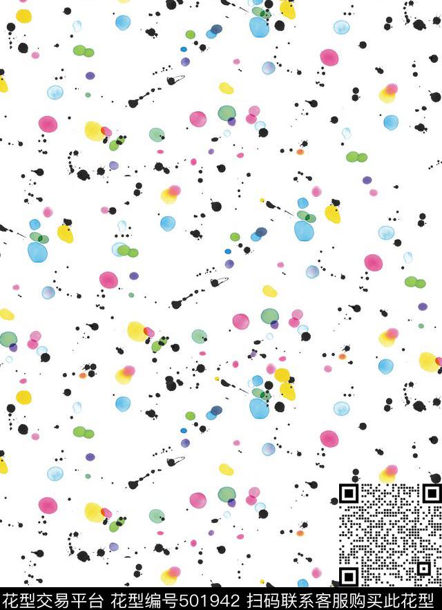 彩绘数码印花数码华亿平台布匹面料面料印花家访服装流行潮流沙发布窗帘箱包设计图案水彩彩色圆点简洁时尚大气大方得体数码印花华亿平台下载（图片编号: 501942） - 瓦栏（Walan）
