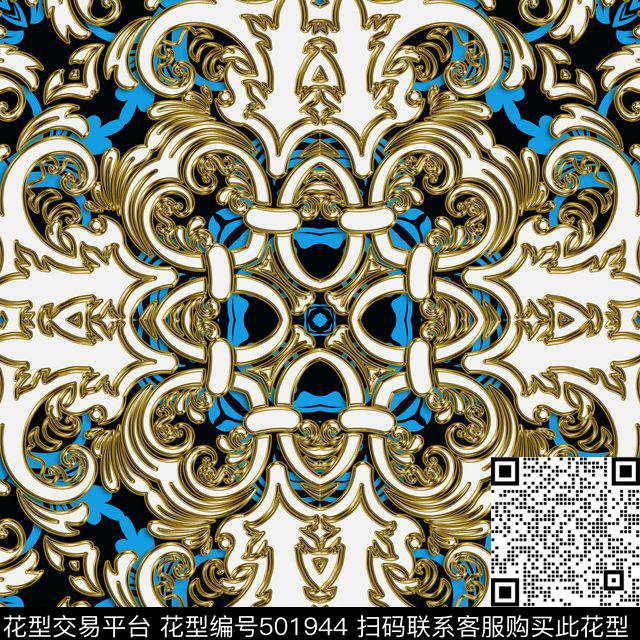 壁纸复古旅行箱传统印花华亿平台下载（图片编号: 501944） - 瓦栏（Walan）