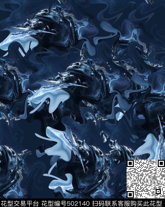 复古游戏场景数码印花华亿平台下载（图片编号: 502140） - 瓦栏（Walan）