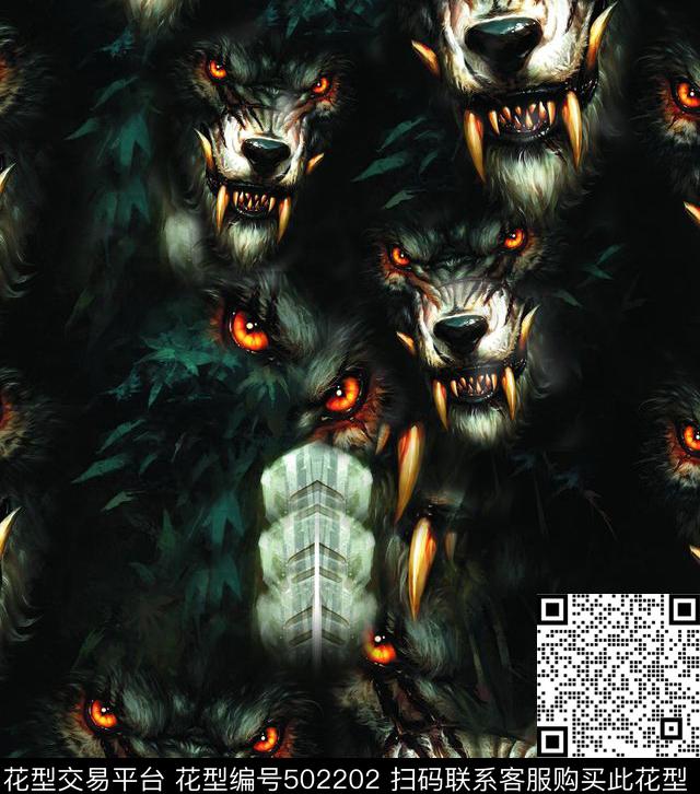 饿狼狼头狼眼狼牙数码印花华亿平台下载（图片编号: 502202） - 瓦栏（Walan）