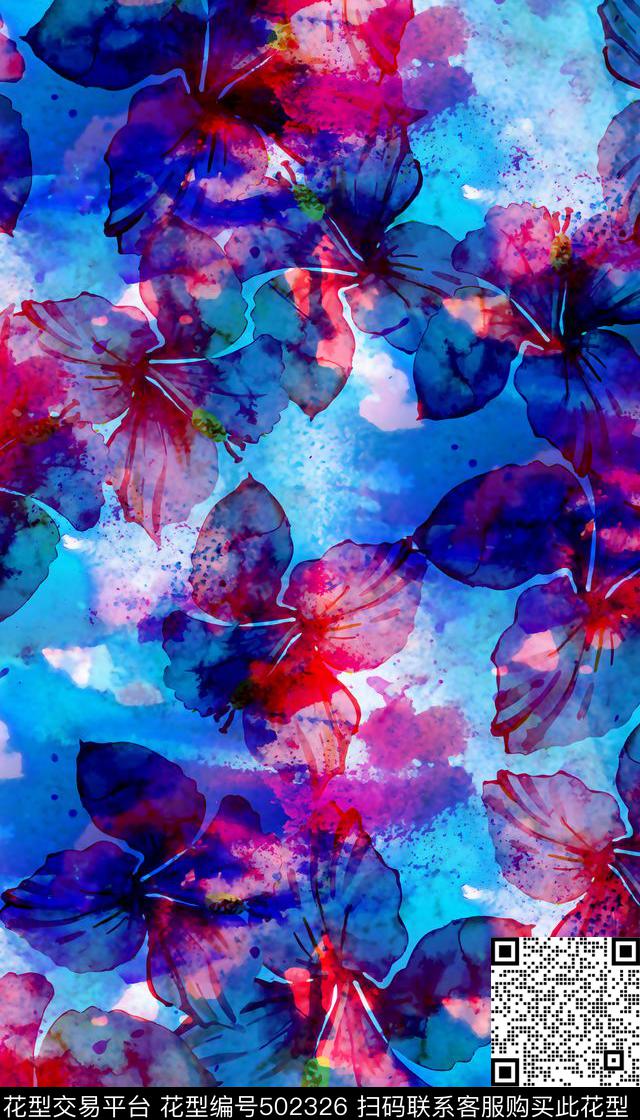 抽象水彩花卉数码印花华亿平台下载（图片编号: 502326） - 瓦栏（Walan）