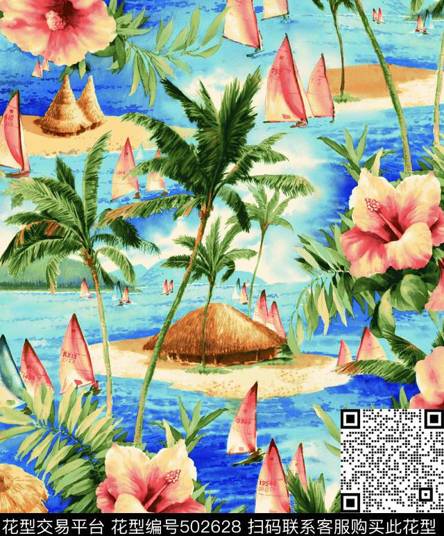 海滩海岸椰子树喇叭花帆船小岛数码印花华亿平台下载（图片编号: 502628） - 瓦栏（Walan）