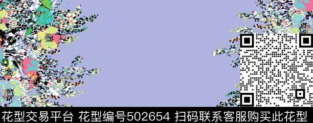 原创花卉优雅数码印花华亿平台下载（图片编号: 502654） - 瓦栏（Walan）