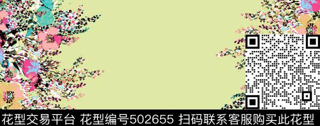 原创花卉优雅数码印花华亿平台下载（图片编号: 502655） - 瓦栏（Walan）