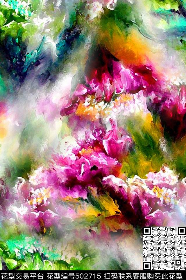 2016早春系列花卉时尚数码印花华亿平台下载（图片编号: 502715） - 瓦栏（Walan）