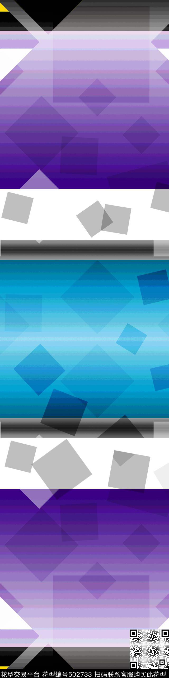 时尚几何方块数码印花华亿平台下载（图片编号: 502733） - 瓦栏（Walan）