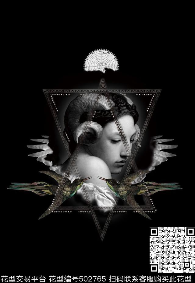 白羊座潮流时尚人物数码印花数码印花华亿平台下载（图片编号: 502765） - 瓦栏（Walan）