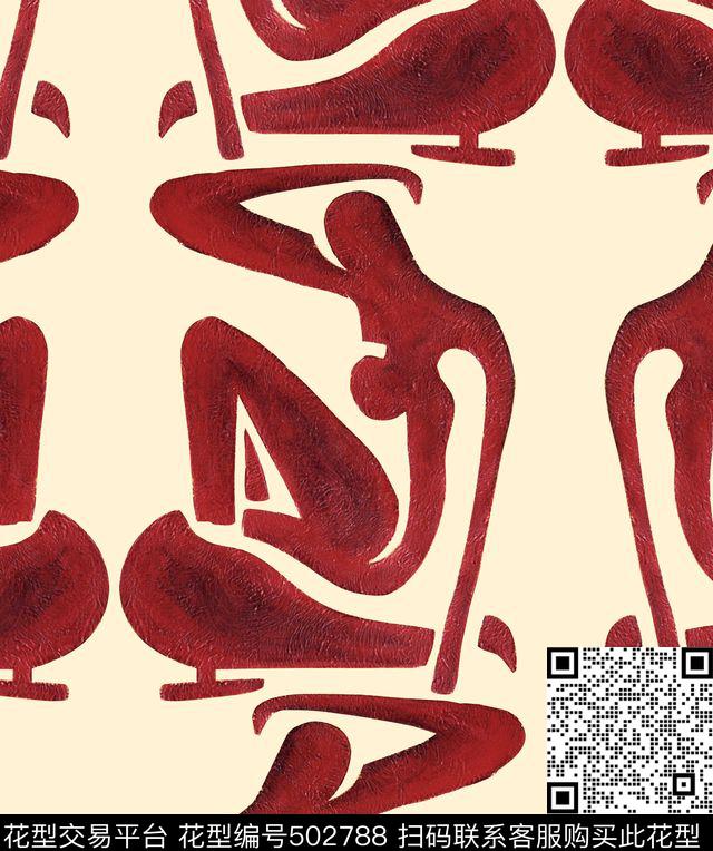 抽象人物人物简化像数码印花华亿平台下载（图片编号: 502788） - 瓦栏（Walan）