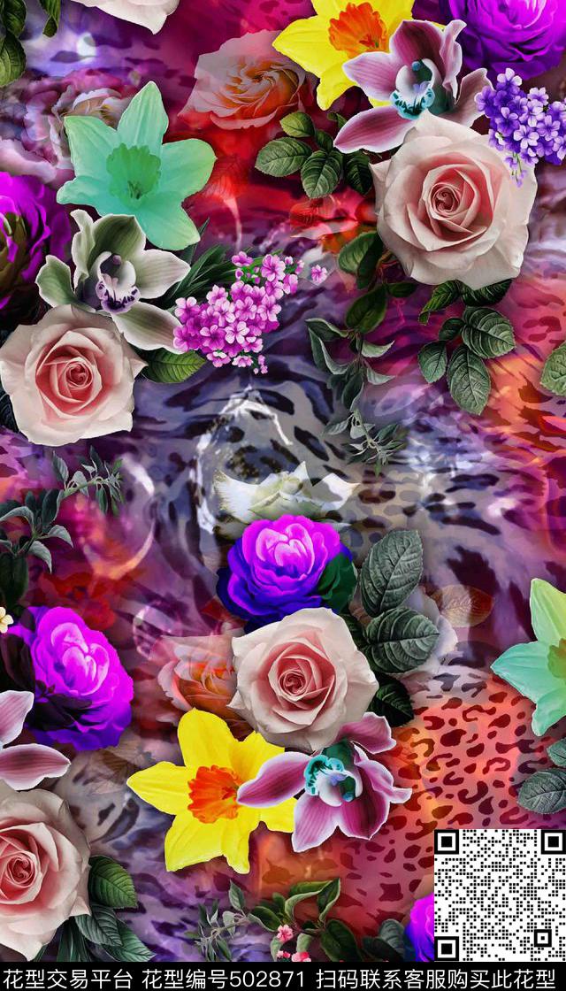 designtextilesprinting数码印花华亿平台下载（图片编号: 502871） - 瓦栏（Walan）