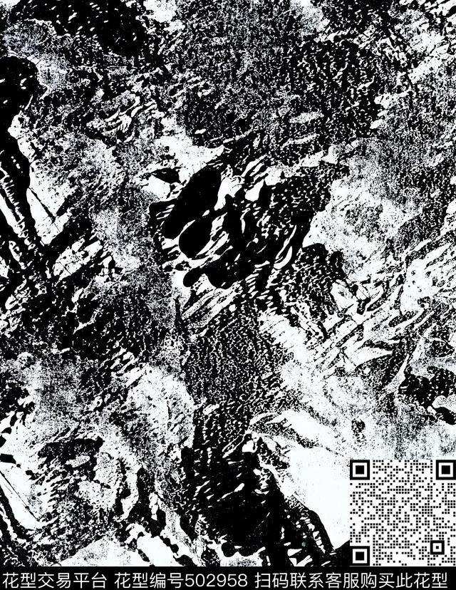 岩石石纹肌理传统印花华亿平台下载（图片编号: 502958） - 瓦栏（Walan）