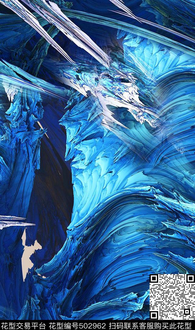 MAX-大理石纹理流行时尚矿石纹理数码印花华亿平台下载（图片编号: 502962） - 瓦栏（Walan）