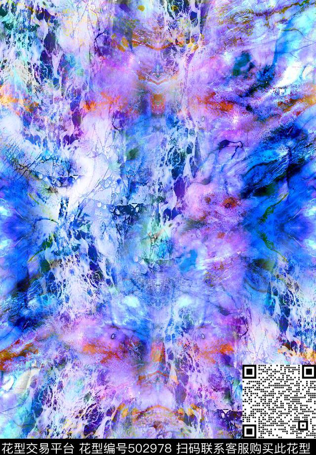 MAX-大理石纹理流行时尚矿石纹理数码印花华亿平台下载（图片编号: 502978） - 瓦栏（Walan）