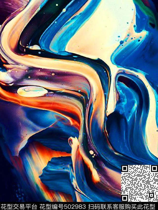 MAX-大理石纹理流行时尚矿石纹理数码印花华亿平台下载（图片编号: 502983） - 瓦栏（Walan）