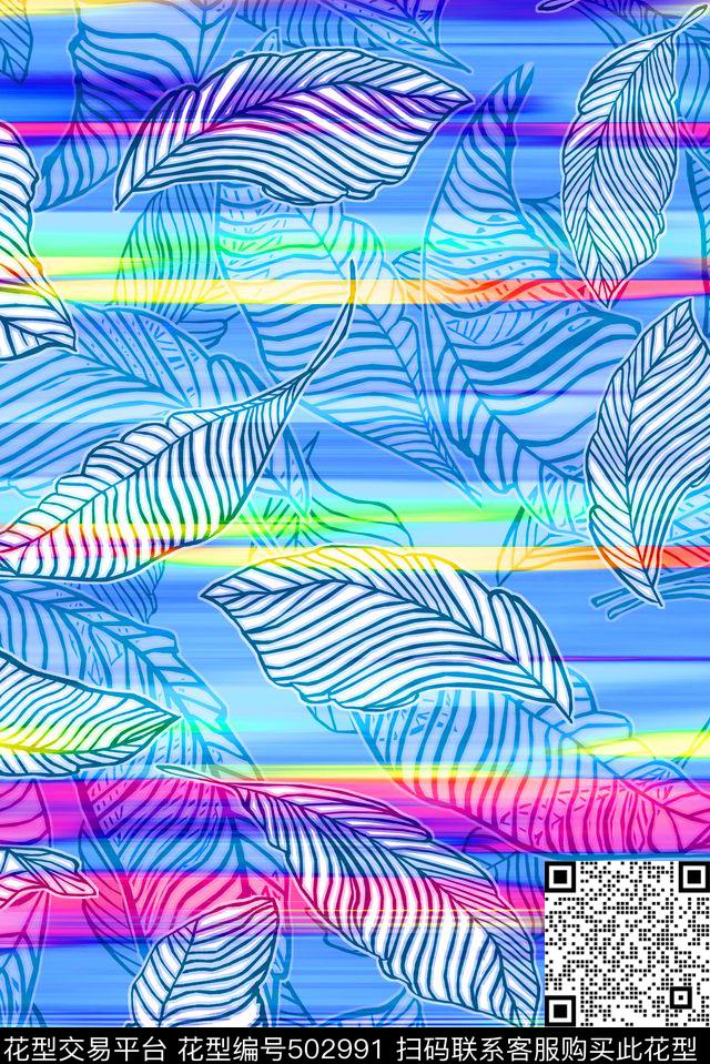 幻彩叶子流行时尚欧美数码印花华亿平台下载（图片编号: 502991） - 瓦栏（Walan）