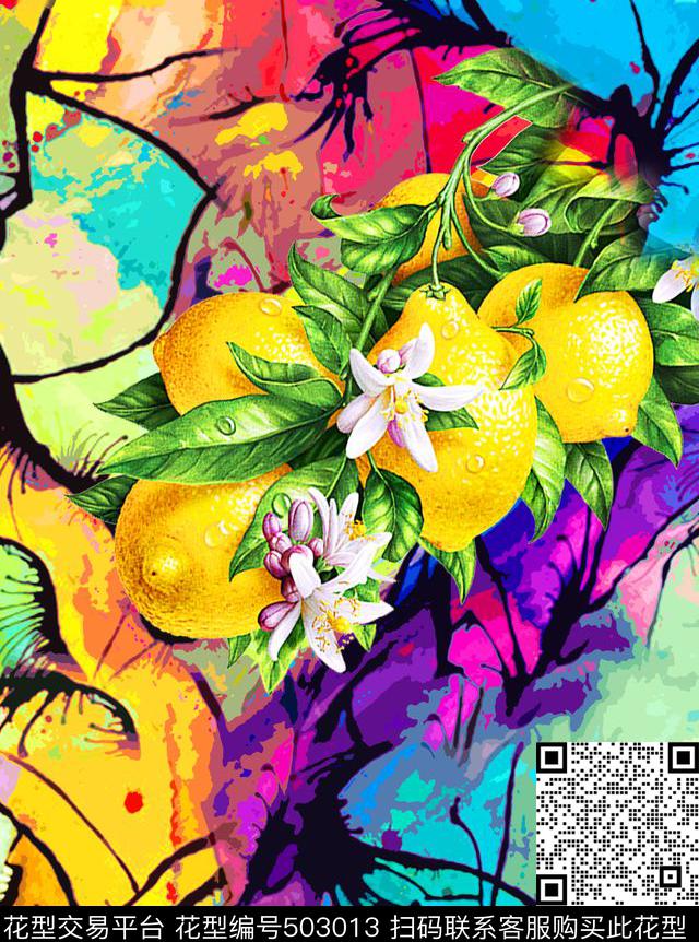 MAX-热带风情流行时尚幻彩柠檬花卉数码印花华亿平台下载（图片编号: 503013） - 瓦栏（Walan）