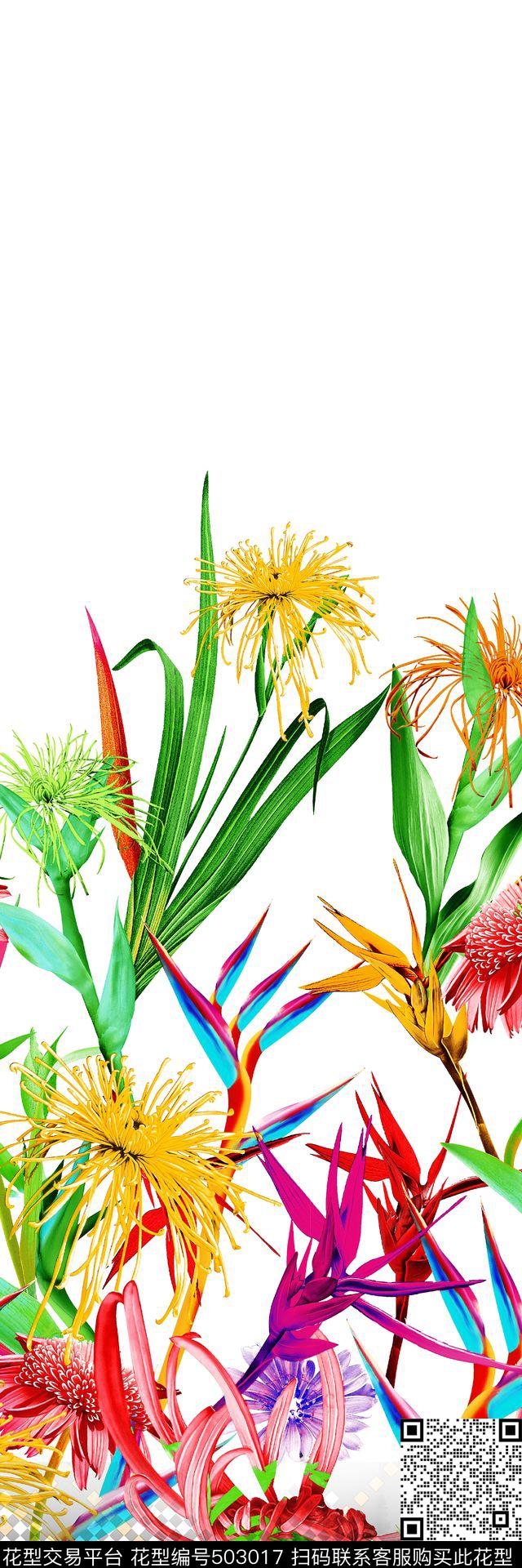 现代数码底边格子数码印花华亿平台下载（图片编号: 503017） - 瓦栏（Walan）