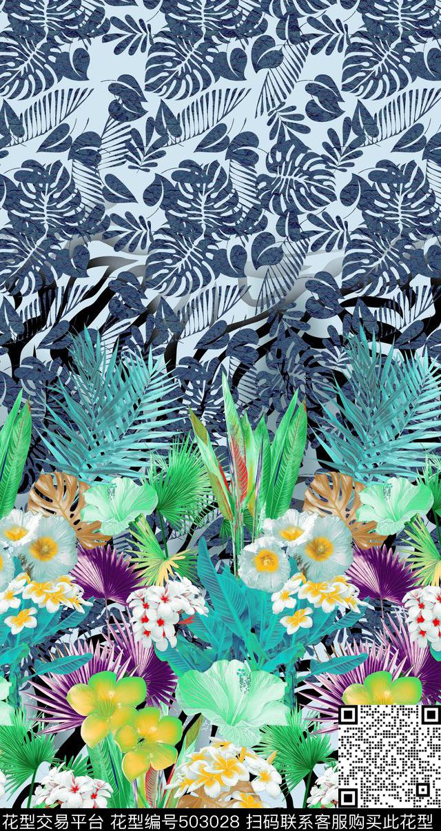 现代花卉数码时装数码印花华亿平台下载（图片编号: 503028） - 瓦栏（Walan）