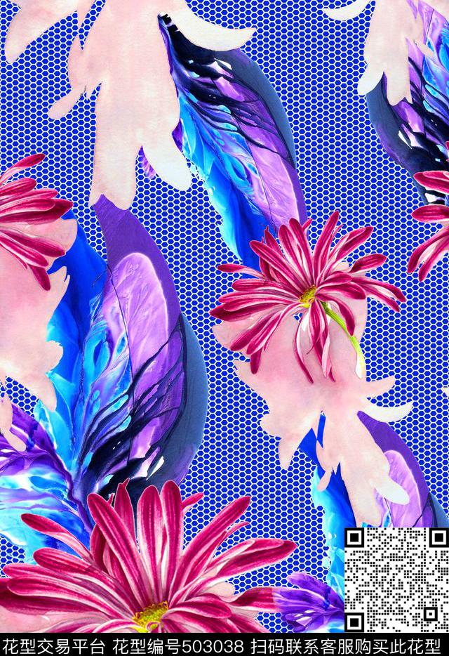 流行时尚手绘流墨菊花几何网纹花卉欧美数码印花华亿平台下载（图片编号: 503038） - 瓦栏（Walan）