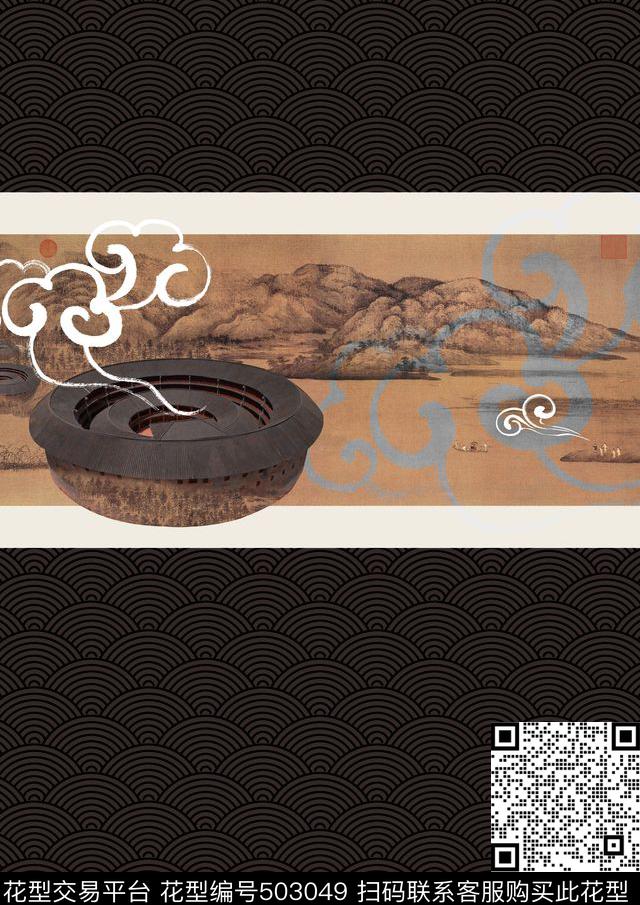 土楼复古文化衫数码印花华亿平台下载（图片编号: 503049） - 瓦栏（Walan）