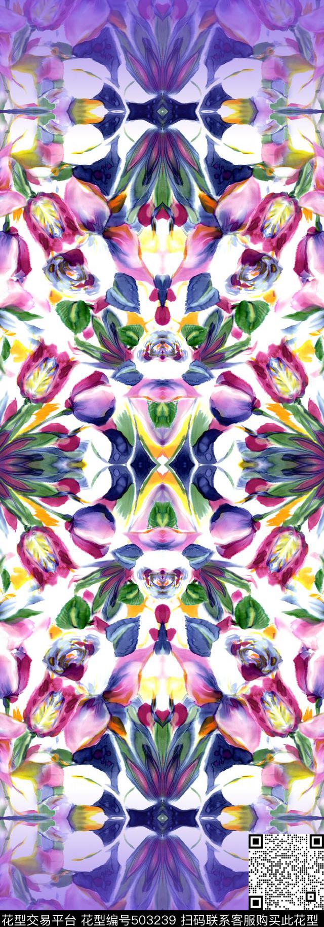 长巾手绘效果水彩数码印花华亿平台下载（图片编号: 503239） - 瓦栏（Walan）