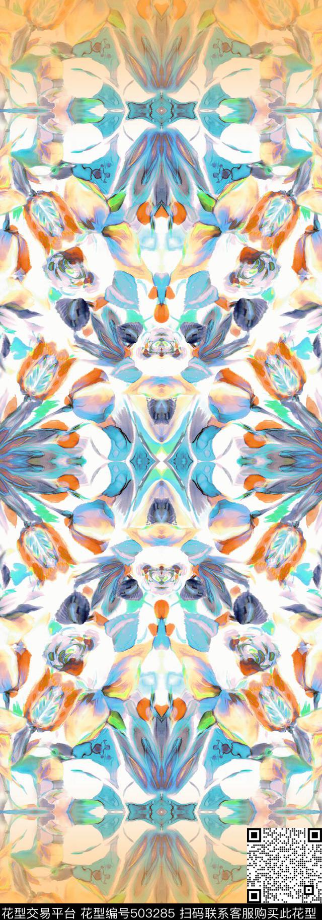 长巾手绘效果水彩数码印花华亿平台下载（图片编号: 503285） - 瓦栏（Walan）