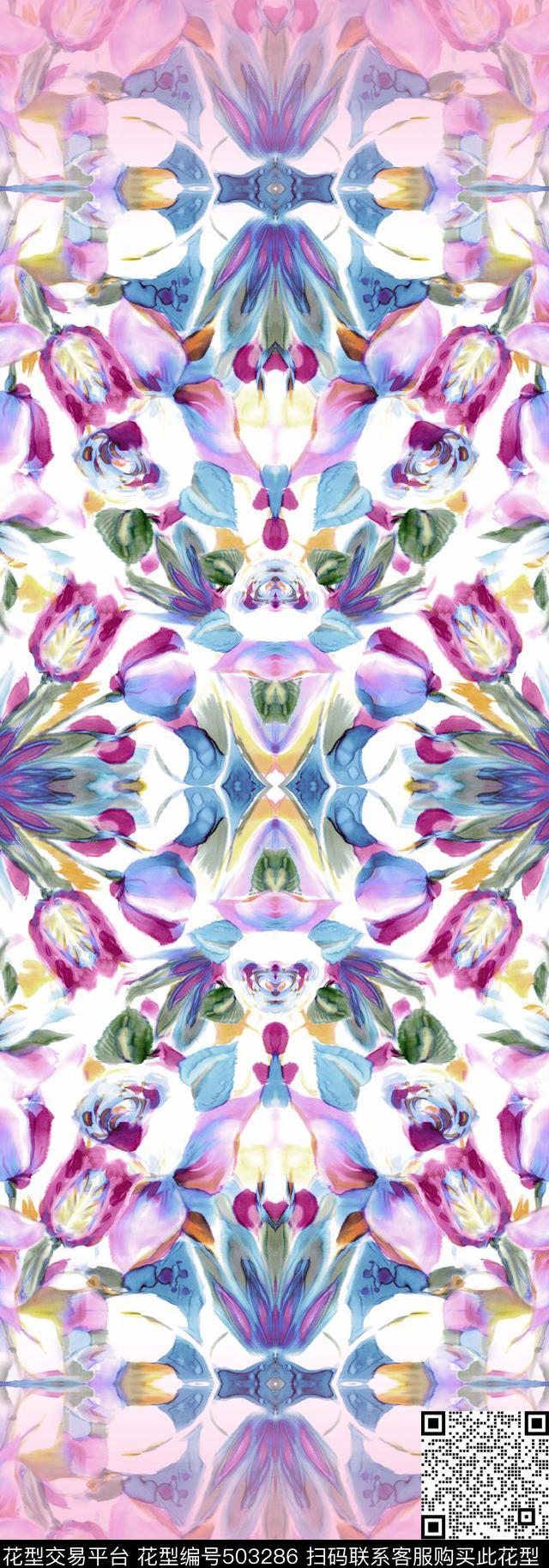 长巾手绘效果水彩数码印花华亿平台下载（图片编号: 503286） - 瓦栏（Walan）