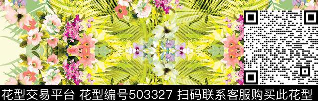 原创植物优雅数码印花华亿平台下载（图片编号: 503327） - 瓦栏（Walan）