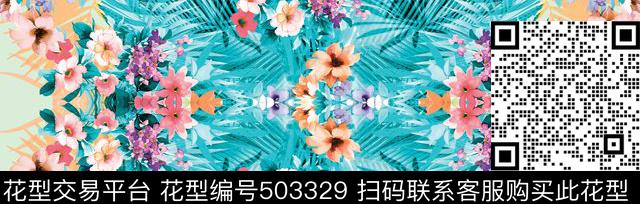 原创植物优雅数码印花华亿平台下载（图片编号: 503329） - 瓦栏（Walan）