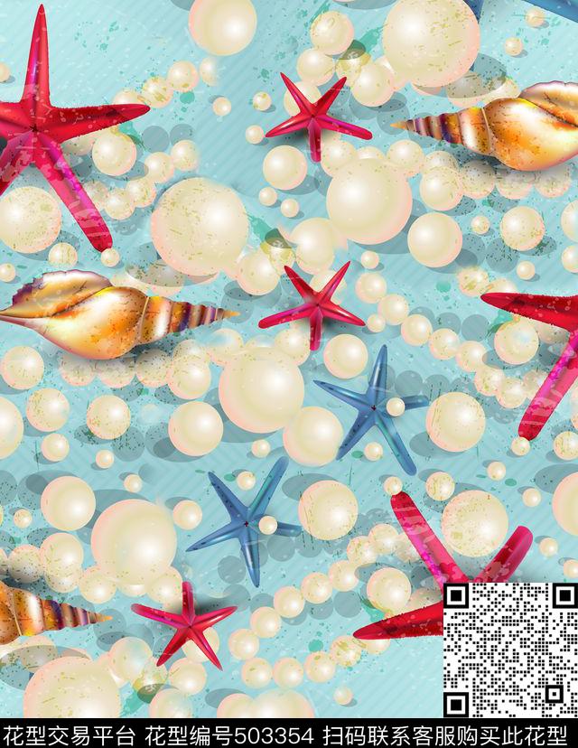 抽象复古海星珍珠数码印花华亿平台下载（图片编号: 503354） - 瓦栏（Walan）