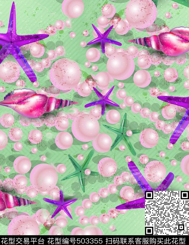 抽象复古海星珍珠数码印花华亿平台下载（图片编号: 503355） - 瓦栏（Walan）