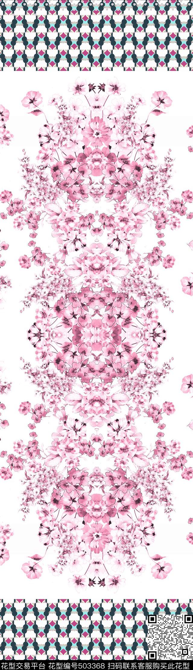 简约花抽象数码印花华亿平台下载（图片编号: 503368） - 瓦栏（Walan）