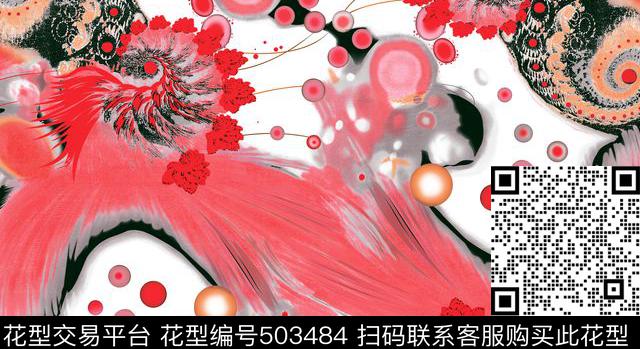 抽象花简约数码印花华亿平台下载（图片编号: 503484） - 瓦栏（Walan）