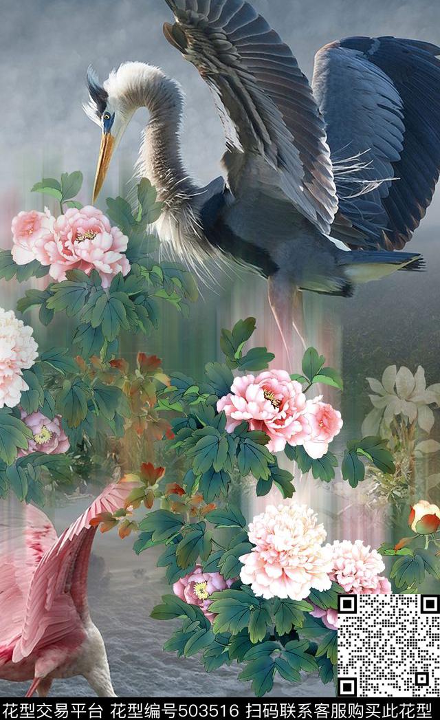 潮流时尚大牌定位动物数码印花华亿平台下载（图片编号: 503516） - 瓦栏（Walan）