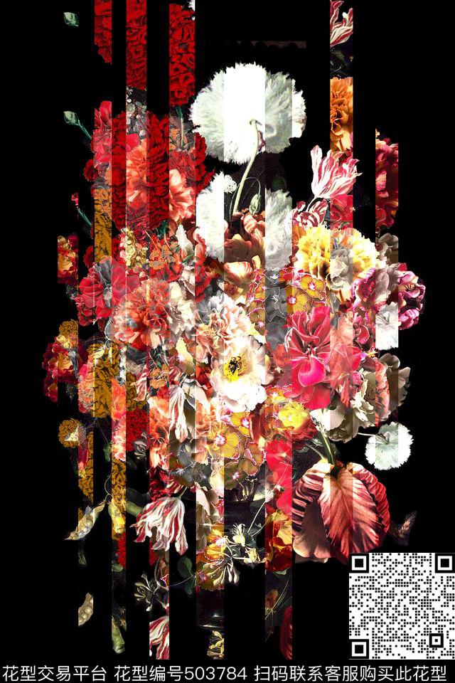 复古女装定位油画花卉数码印花华亿平台下载（图片编号: 503784） - 瓦栏（Walan）