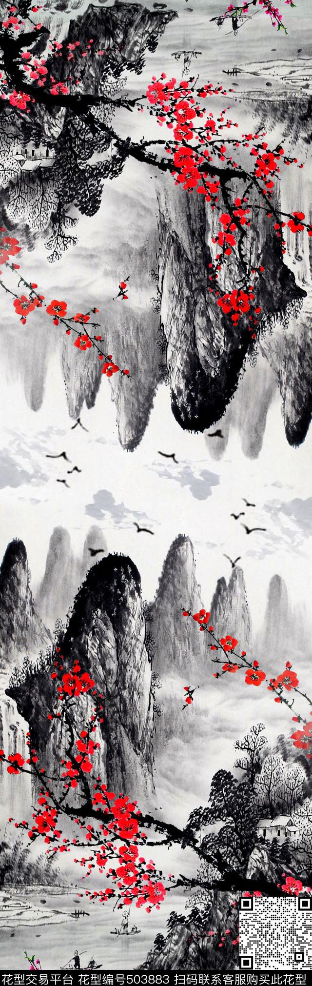 中国风水墨风景梅花围巾数码印花华亿平台下载（图片编号: 503883） - 瓦栏（Walan）
