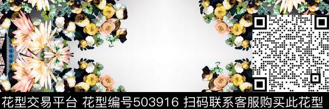 原创花卉优雅数码印花华亿平台下载（图片编号: 503916） - 瓦栏（Walan）