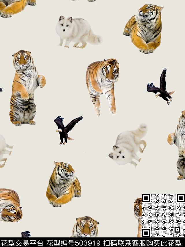 白头鹰潮流衬衫华亿平台数码印花华亿平台下载（图片编号: 503919） - 瓦栏（Walan）