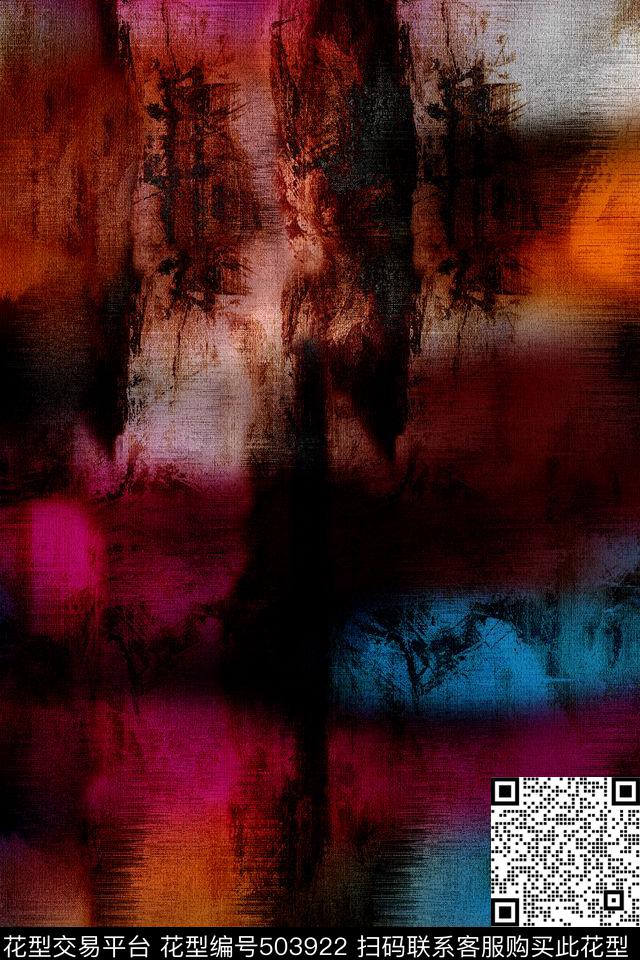 大牌肌理迷彩数码印花华亿平台下载（图片编号: 503922） - 瓦栏（Walan）