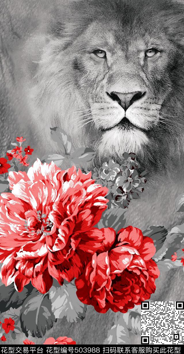 欧美时尚潮流数码印花华亿平台下载（图片编号: 503988） - 瓦栏（Walan）